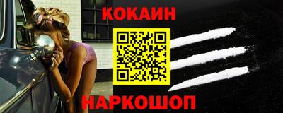 крисы Будённовск