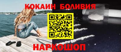 меф VHQ Бугуруслан