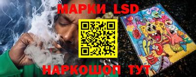 бошки Бузулук