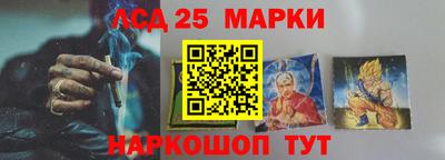 крисы Будённовск