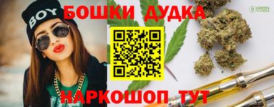 меф VHQ Бугуруслан