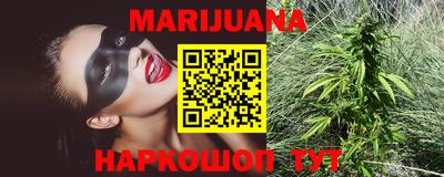 меф VHQ Бугуруслан