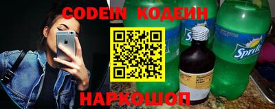 меф VHQ Бугуруслан