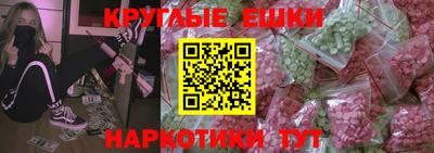 крисы Будённовск