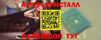 COCAINE Заволжье