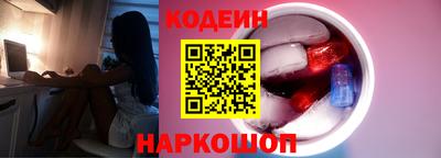 бошки Бузулук