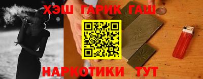 крисы Будённовск