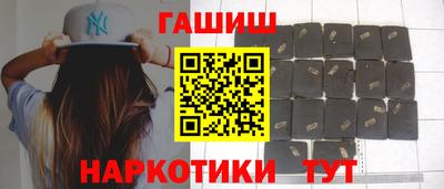 меф VHQ Бугуруслан