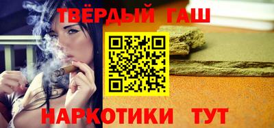 крисы Будённовск
